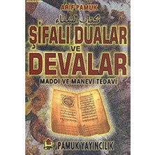Şifalı Dualar ve Devalar - Büyük Boy (DUA-046)