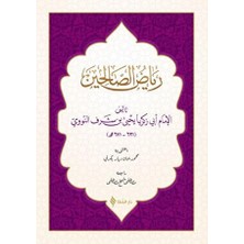 Riyazü's- Salihin (Arapça)