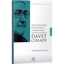 Davet Cihadı