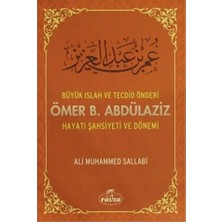 Islah ve Tecdid Önderi Ömer Bin Abdülaziz