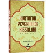 Kur'an'da Peygamber Kıssaları