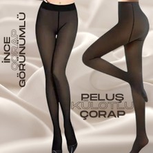 KORSEFABRİKA Trend Mood STORE Ithal Siyah Ince Çorap Görünümlü Termal Peluş Külotlu Gold Çorap