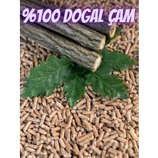 Lumycat %100 Doğal Çam Peleti Kedi Kumu 30lt [15kg]
