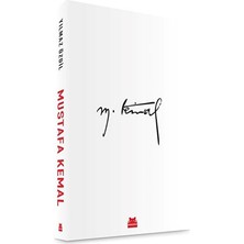 Mustafa Kemal (Ingilizce)