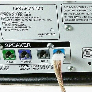 Sony ve Samsung Dvd/blueray/ev Sinema Sistemi Hoparlör Kablosu 2 Metre