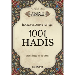 1001 Hadis (Kenzü'l Irfan)