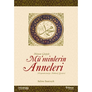 Mü'minlerin Anneleri