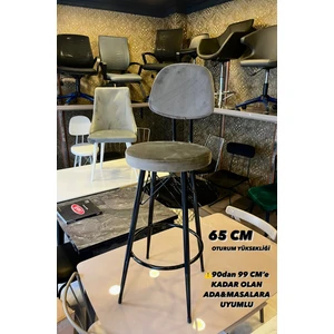 Yeni,Dolce Bar Sandalyesi Babyface Kumaş. 65 cm Oturum Yüksekliği