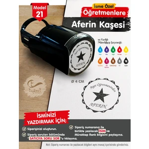 Tuğset Etiket Isme Özel Öğretmenlere Aferin Kaşesi - Aferin Mühürü M21-T664