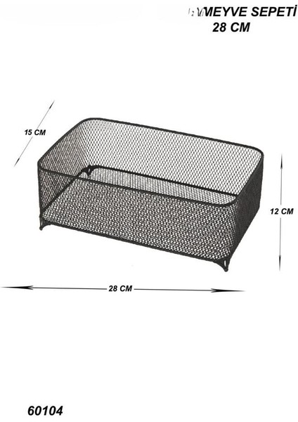 Siyah Meyvelik Sebzelik Patetes Soğanlık Meyve Ekmek Sepeti 28CM