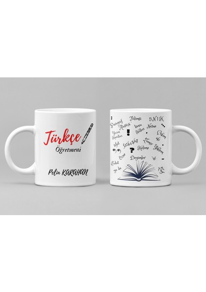 Öğretmenler Gününe Özel Türkçe Öğretmeni Branş Baskılı Hediyelik Kupa Bardak fiyatları