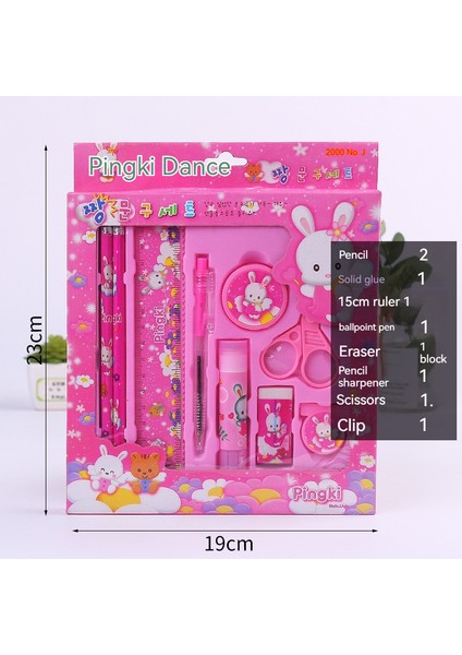 Kalem Seti Çocuk Kırtasiye Seti Hediye Kutusu Okul Malzemeleri-02 Boz Ayı (Yurt Dışından) fiyatları