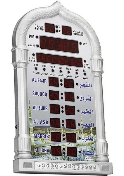 12 V Ezan Cami Takvimi Müslüman Namaz Duvar Saati Alarmı Ramazan Ev Dekor + Uzaktan Kumanda Gümüş (Yurt Dışından)