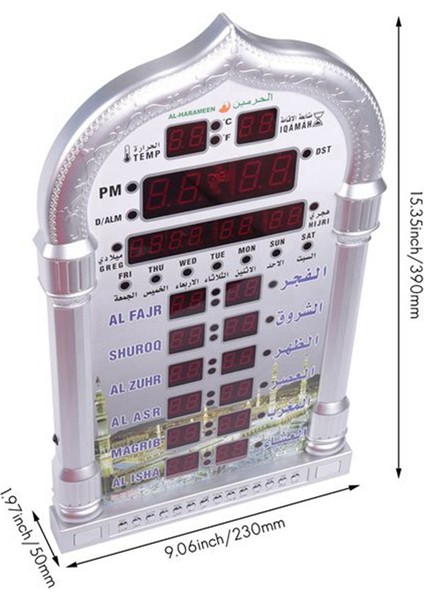 12 V Ezan Cami Takvimi Müslüman Namaz Duvar Saati Alarmı Ramazan Ev Dekor + Uzaktan Kumanda Gümüş (Yurt Dışından) indirimleri