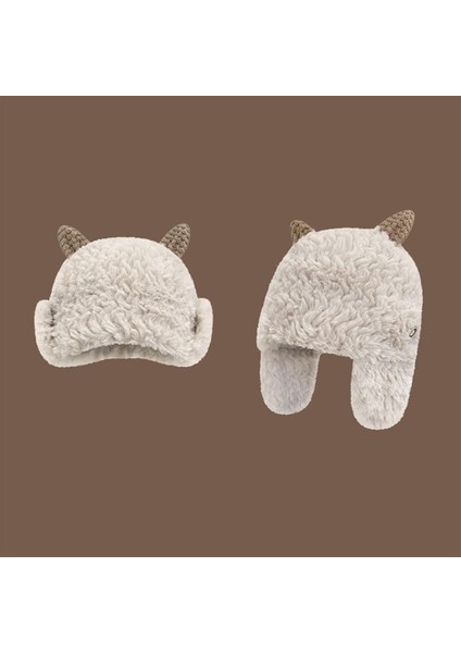 Sevimli Küçük Kruvasan Peluş Şapka (Yurt Dışından) fiyatları