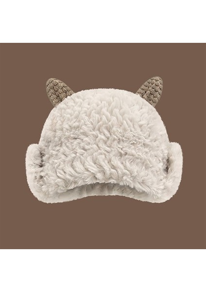 Sevimli Küçük Kruvasan Peluş Şapka (Yurt Dışından) modelleri