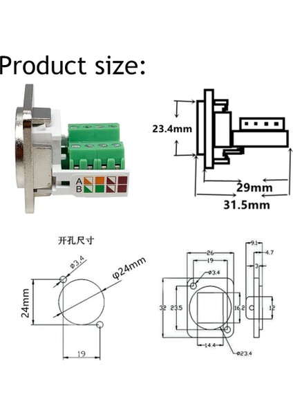 RJ45 Panel Montajlı Vidalı Terminal Adaptörü, RJ45/8P8C Panel Montaj Konnektörü, D-Tipi RJ45 Dişi Lehimsiz Terminal (Yurt Dışından)