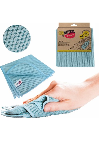 Minihome York Econatural Oceanic Mikrofiber Temizlik Bezi 30 x 30 cm