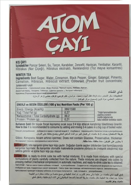 Atom Kış Çayı 150 gr