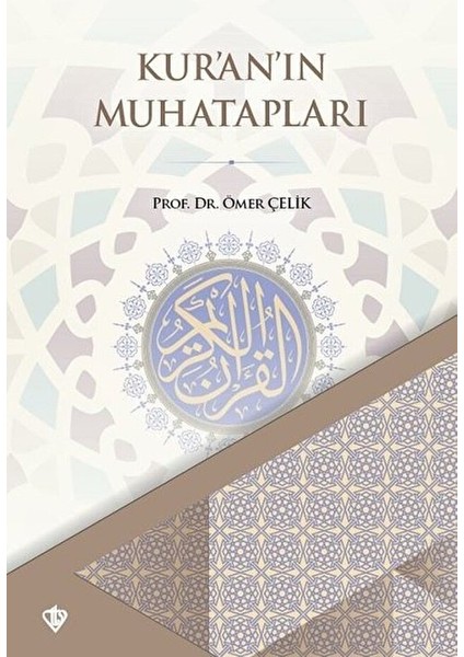 Kur'an'ın Muhatapları