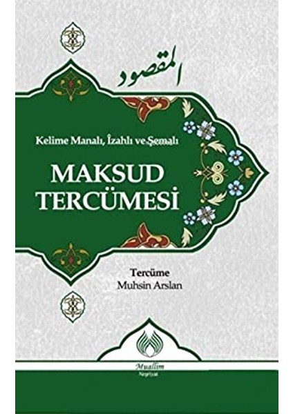 Maksud Tercümesi