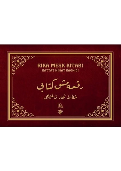 Rika Meşk Kitabı