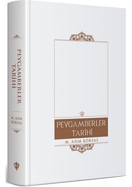 Peygamberler Tarihi