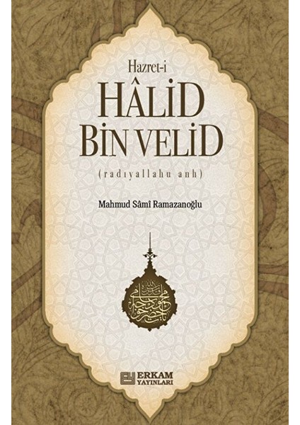 Hz.halid Bin Velid