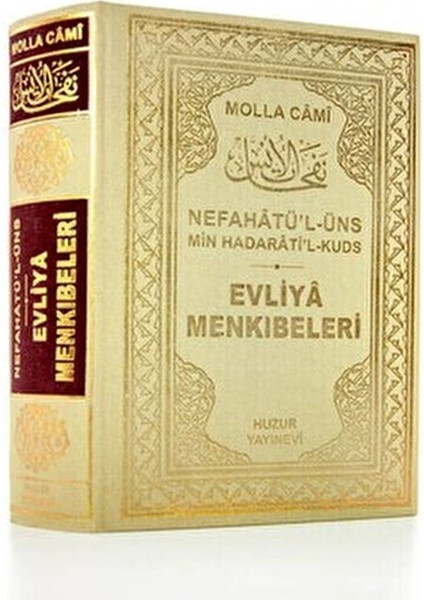 Evliya Menkıbeleri