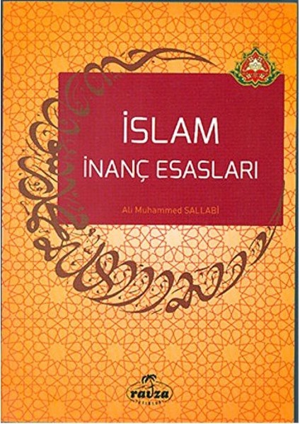 Islam Inanç Esasları