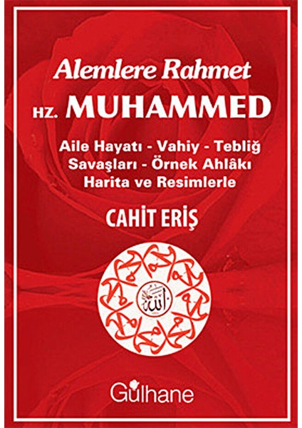 Alemlere Rahmet Hz. Muhammed