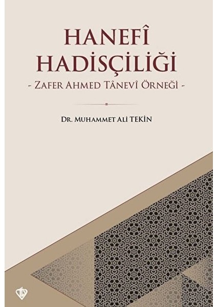 Hanefi Hadisçiliği