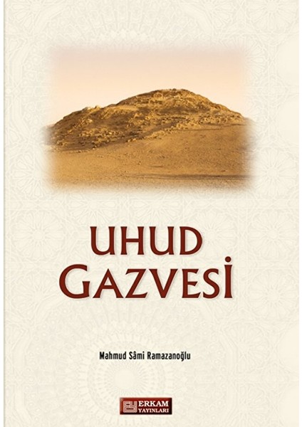 Uhud Gazvesi