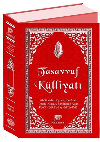 Tasavvuf Külliyatı