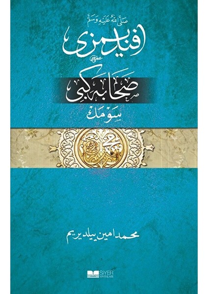 Efendimizi Sahabe Gibi Sevmek (Osmanlıca)