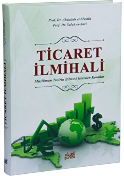 Ticaret Ilmihali