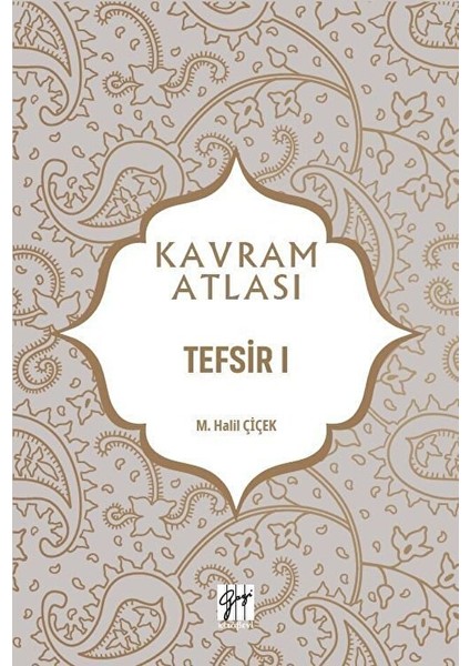 Tefsir 1 - Kavram Atlası