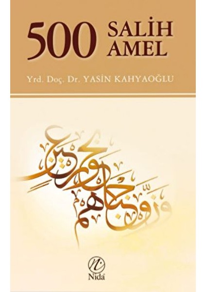 500 Salih Amel