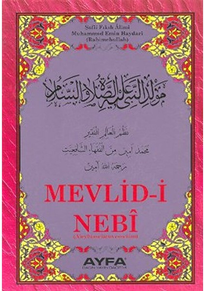 Mevlid-I Nebi Kod 024