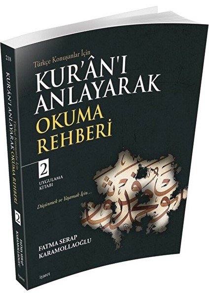 Kur’an’ı Anlayarak Okuma Rehberi - 2