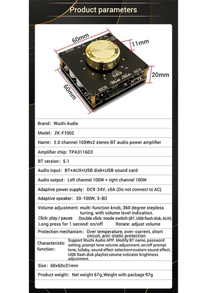 F1002 Soğuk Ses Göstergesi Bluetooth Ses Güç Amplifikatörü Devre Kartı Modülü TPA3116D2 Stereo 100W+100W Amplifikatör Kartı (Yurt Dışından)