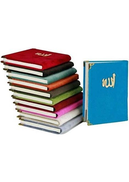 Yasin-I Şerif Türkçe'li 10'lu Set (Kadife Kapak, 2. Hamur - Çanta Boy) (Kod:04)