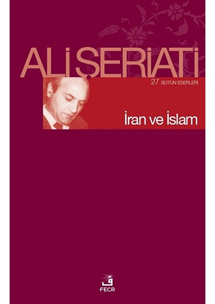 Iran ve Islam