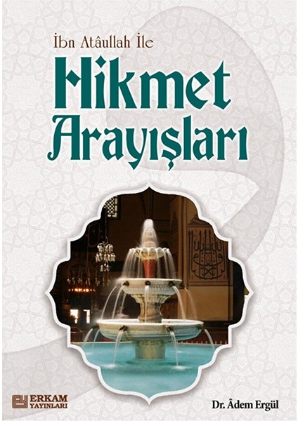 Hikmet Arayışları
