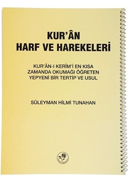 Kur’an Harf ve Harekeleri (Spiralli Büyük)