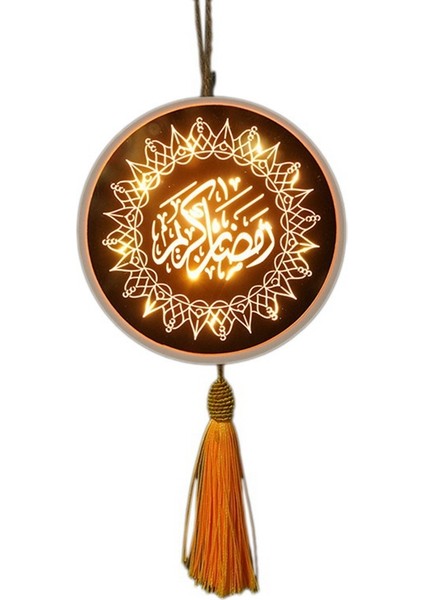 Arap Gece Lambası Ramazan Eid Duvar Aydınlık LED Lamba Mübarek Müslüman Islam Parti Mübarek Asılı Dekorlar Ev Için, D (Yurt Dışından)