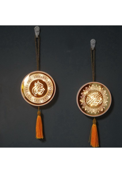 Arap Gece Lambası Ramazan Eid Duvar Aydınlık LED Lamba Mübarek Müslüman Islam Parti Mübarek Asılı Dekorlar Ev Için, D (Yurt Dışından) modelleri