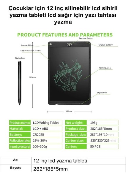 Büyük Digital Çok Amaçlı Yazı Tahtası Grafik Çizim Tableti LCD 12" Inc Ekran