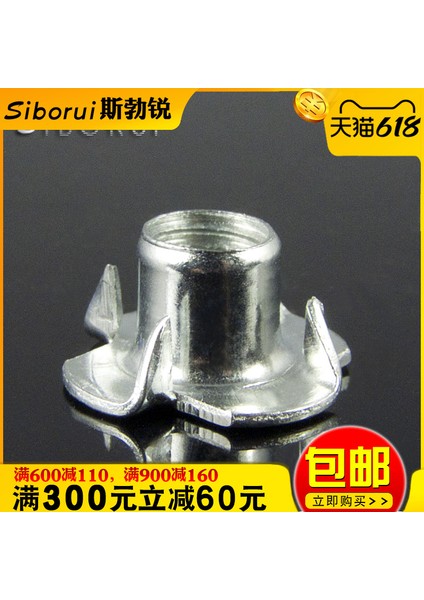 Mobilya Somunu Pençe Somunu Ahşap Kakma Somun Ses Hoparlör Dört Pençe Vidalı Kapak M4M5M6M8M10 (Yurt Dışından) modelleri