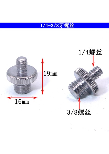 Slr Kamera Tripodu Dönüşüm Vidası Bağlantı Noktası 1/4 Ila 3/8 Somun Transfer Gimbal Cep Telefon Braketi Aksesuarları Somun (Yurt Dışından) fırsatları